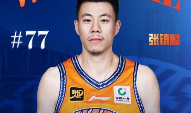 kaiyun-张镇麟：上海是一支年轻有活力的球队 此前交手就给我留很深印象