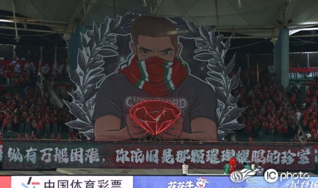 河南俱乐部彩陶坊0-3上海申花 下轮对阵辽宁铁人