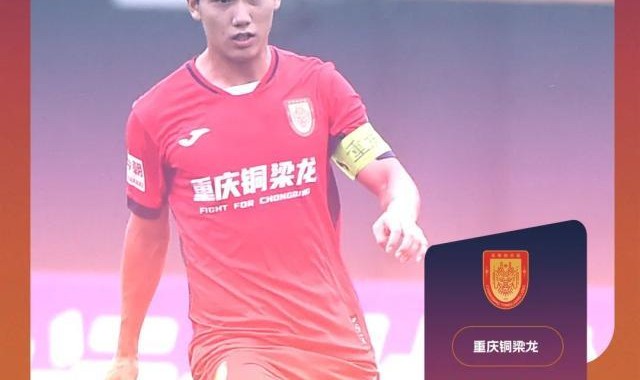 向余望:对于国字号,我一直都充满了期待和憧憬